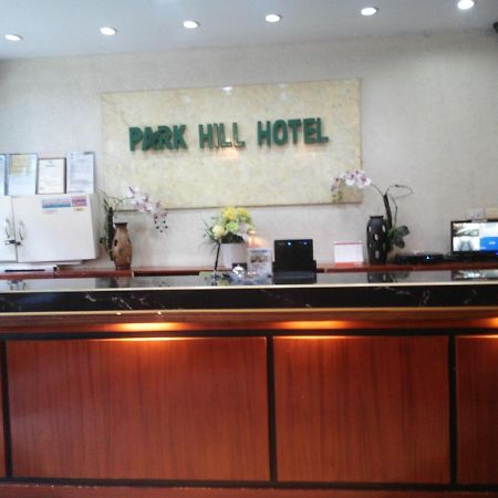 Park Hill Hotel Мактан Екстериор снимка